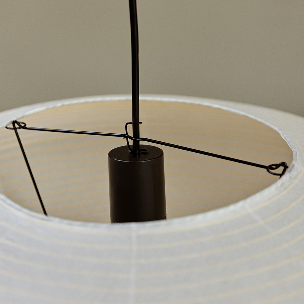 Japanese Style Saucer-Shaped Paper Lamp Shade 63cm / 25in Akari 26A 21A Isamu Noguchi