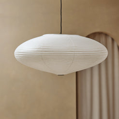 Japanese Style Saucer-Shaped Paper Lamp Shade 63cm / 25in Akari 26A 21A Isamu Noguchi