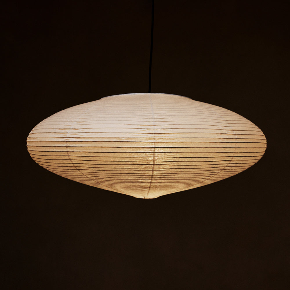 Japanese Style Saucer-Shaped Paper Lamp Shade 63cm / 25in Akari 26A 21A Isamu Noguchi