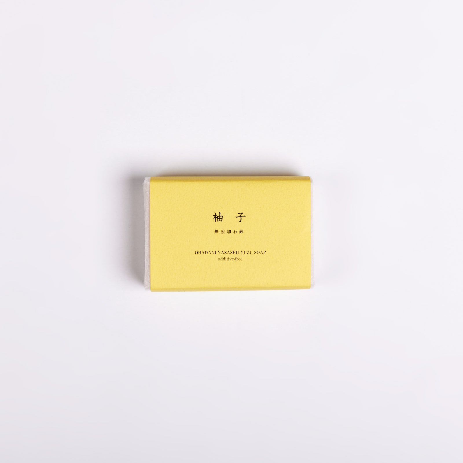 Yuzu Soap